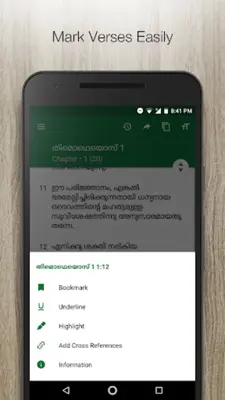 Malayalam Bible android App screenshot 6