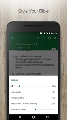 Malayalam Bible android App screenshot 8